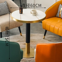 Черный золотой кофе