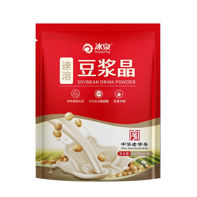 冰泉豆浆晶150g/200g营养豆浆速溶甄选非转基因大豆早餐冲泡饮品