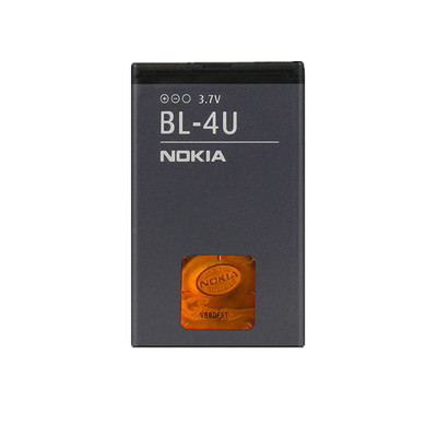 诺基亚8800E66手机原装BL-4U电池