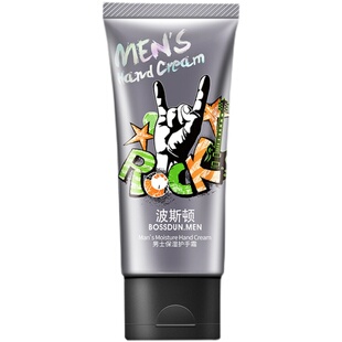 波斯顿护手霜滋润补水保湿防干裂粗糙脱皮秋冬季男士专用官方正品