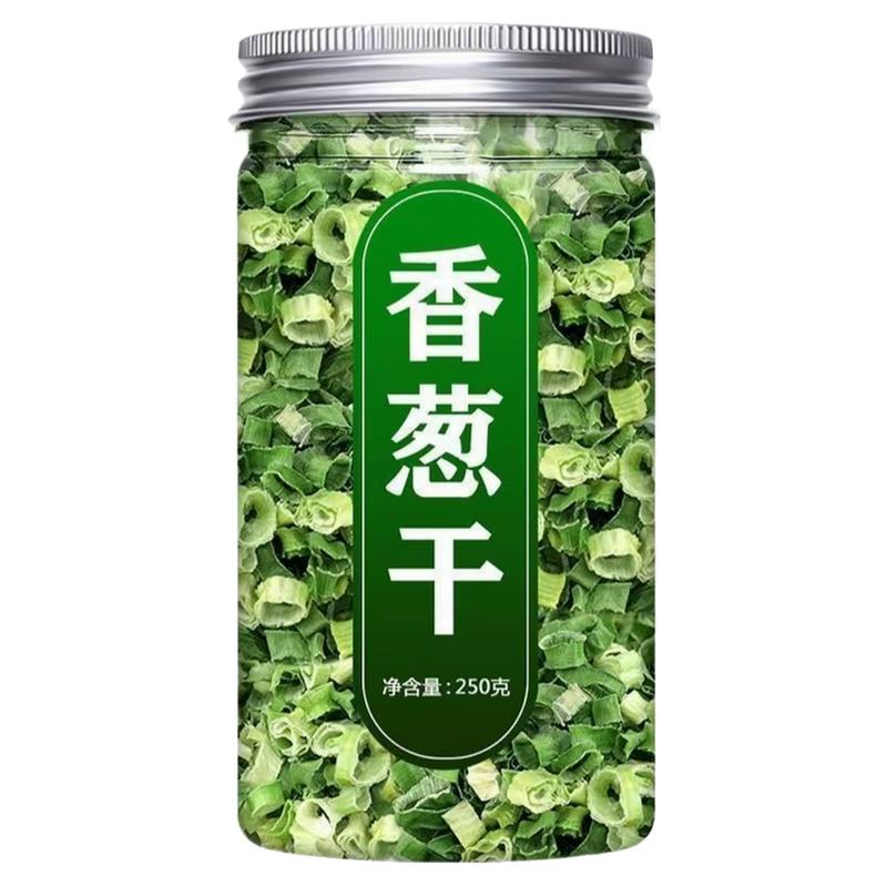 香菜叶干货干葱花农家自制脱水菜