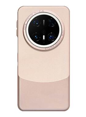 惜创 适用华为mate70pro+手机壳mata80promax新款maye60por商务mt50e简约女matr40外壳m30保护套Pura80Ultra