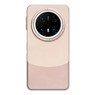 惜创 适用华为mate70pro+手机壳mata80promax新款maye60por商务mt50e简约女matr40外壳m30保护套Pura80Ultra