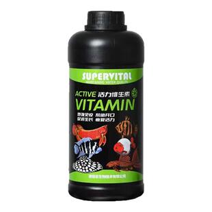速倍妥活力维生素龙鱼大湖硝化细菌水质必定清观赏鱼专用维他命