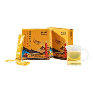 满山歌凤凰单丛蜜兰香冻干茶粉速溶茶便携乌龙茶鸭屎香无糖纯茶包