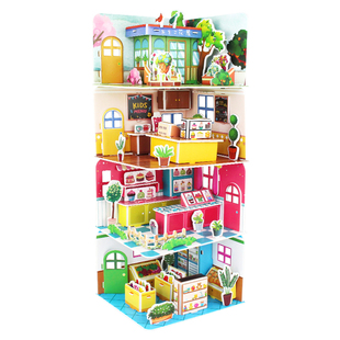 男孩女孩推荐3D立体拼图房子间拼装纸模型幼儿园活动手工diy玩具