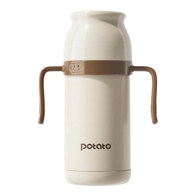 小土豆316不锈钢防漏防喷保温杯