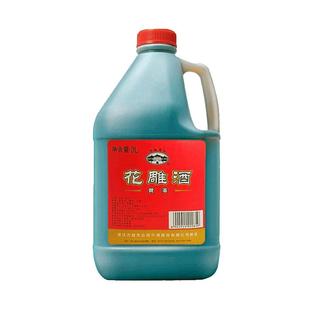 古越龙山绍兴黄酒花雕酒厨房专用3L桶装料酒壶装黄酒绍兴特产