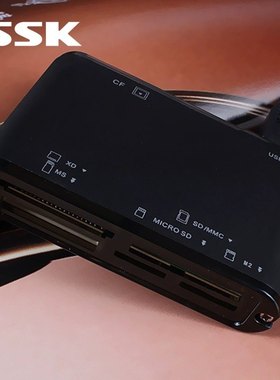 飚王机器人多合一读卡器 SSK SCRM025  TF/SD/CF/M2多功能读卡器