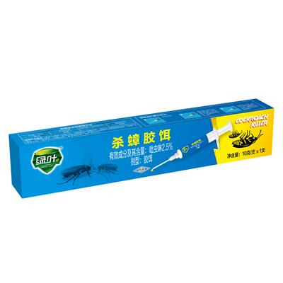 绿叶全窝端杀蟑胶饵蟑螂药