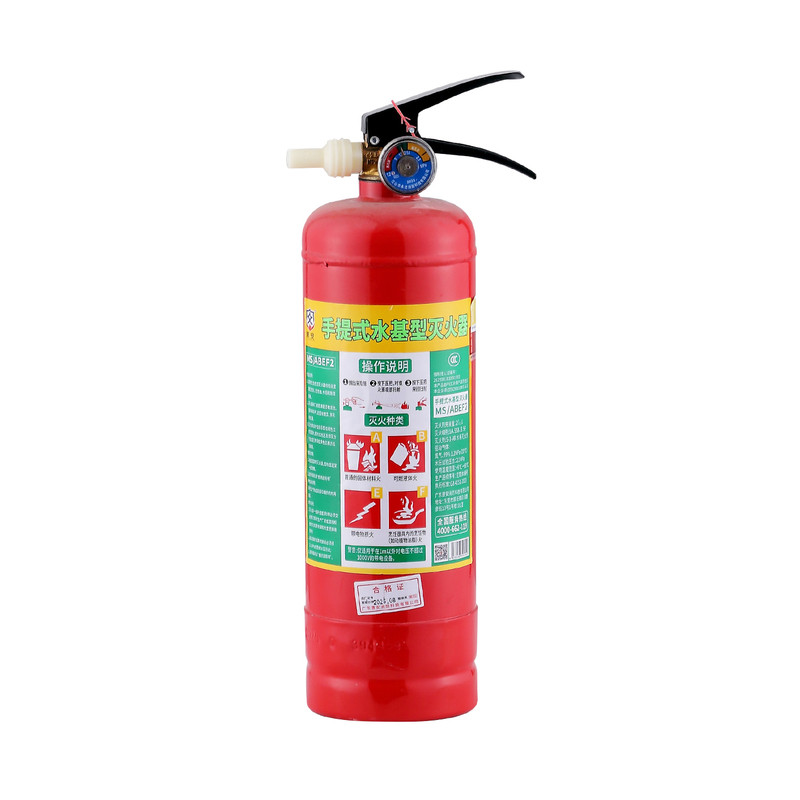 新国标3升水基灭火器家用商用工厂用车用2L3L6L9L消防认证3C认证