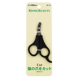日本多格漫宠物修甲器不锈钢猫指甲剪指甲钳猫用指甲刀猫美容用品