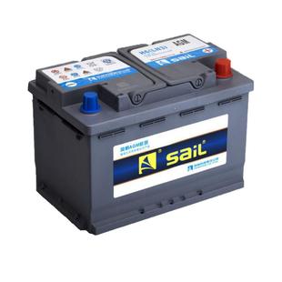 风帆蓄电池36B20L适用奇瑞小蚂蚁本田飞度锋范汽车电瓶12V蓄电池