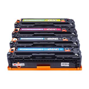 MAG适用 惠普 Laserjet Pro 200硒鼓CP1525n硒鼓粉盒CF210A易加粉CM1415fn CM1312 CP1515N CP1518N硒鼓墨盒