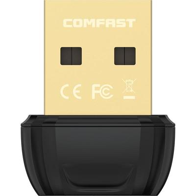 蓝牙适配器5.1台式机电脑usb模块