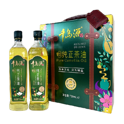 千岛源纯正山茶油礼盒装