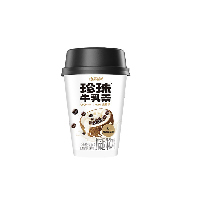 香飘飘珍珠牛乳茶芝芝味王俊凯