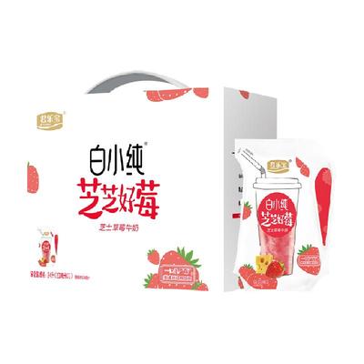 【礼盒推荐】君乐宝白小纯莓莓牛奶200ml*12壶草莓味牛奶出游必备