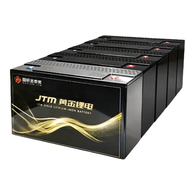 国轩高科6064型60Ah铁锂电池送充