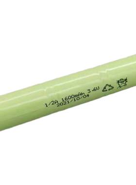 适用于史丹利强光手电筒1/2A100