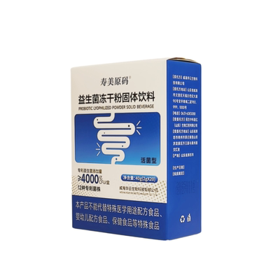 益生菌12专利菌双重益生元