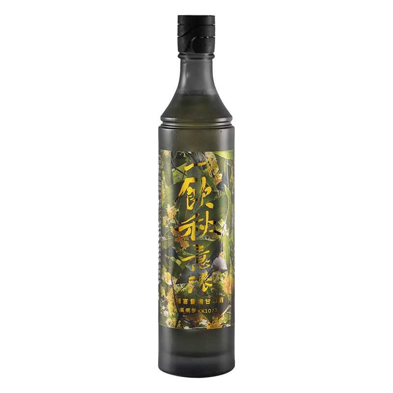 糯言一饮秋意浓溪啊伊KK700ml