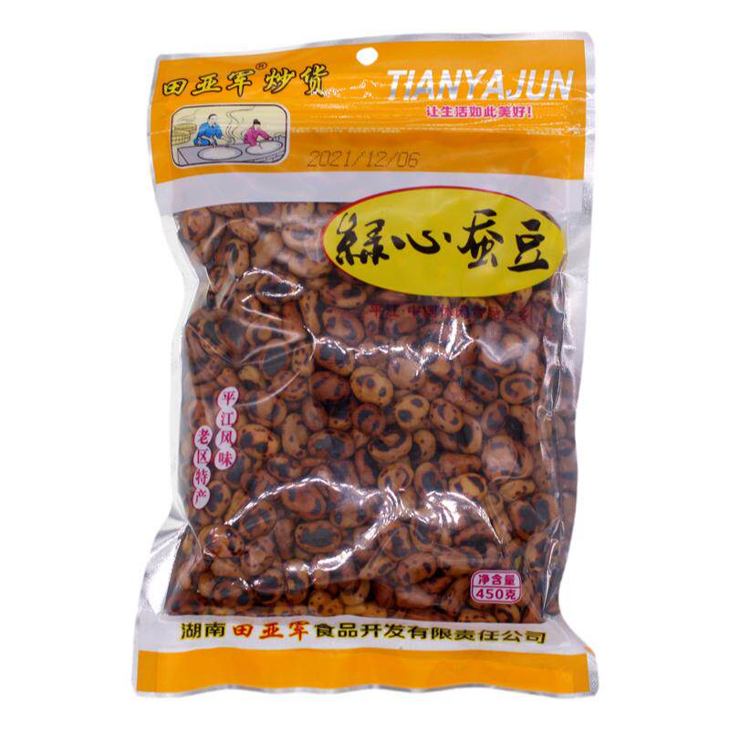 田亚军绿心蚕豆380g炒货胡豆小豌豆青豆零食小吃湖南平江特产