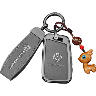 25款大众id3钥匙套id4聪明款凌渡L途昂X车揽境巡扣帕萨特迈腾B9壳