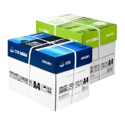 得力A4复印纸箱装