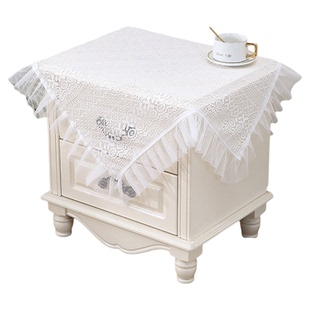 床头柜遮丑神器白色蕾丝防尘盖布新款正方形圆形通用桌布高级轻奢