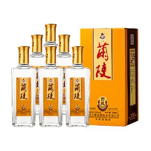 兰陵酒窖藏50度浓香型口粮白酒500ml*6瓶整箱年货自饮聚会送礼