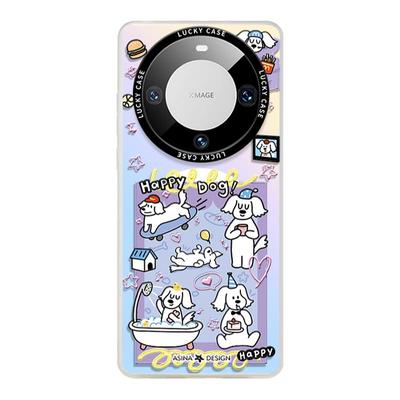 快乐线团狗狗适用华为Mate60pro手机壳磁吸mate50带支架p60保护套mt40e镭射mete60全包防摔可爱mt30新款网红