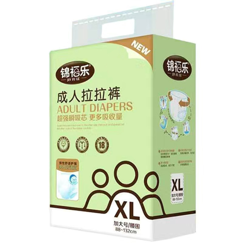 锦福乐成人纸尿裤大人拉拉裤尿不湿L/XL产妇瘦女老年人孕妇老人用