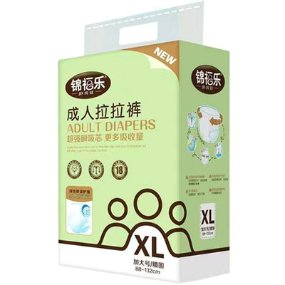 锦福乐成人纸尿裤尿不湿