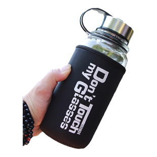 玻璃杯子便携大容量水杯1000ml男女耐热创意运动车载太空杯750ml