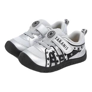 泰兰尼斯春秋新款男宝宝运动学步鞋防滑软底儿童鞋女童户外机能鞋