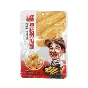 化州翠的笪桥黄瓜干开胃下饭农家2025低盐生晒清淡黄皮条黄瓜咸菜