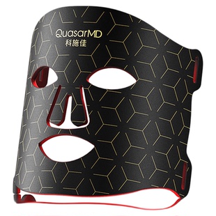 【新年礼物】科施佳黑金LED光子嫩肤仪器家用红光面膜仪排灯家用