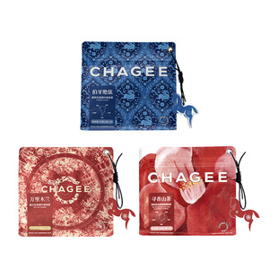 霸王茶姬茶包原叶袋泡茶冷泡茶茉莉花荔枝红茶绿茶冲泡茶新年送礼