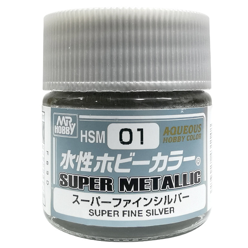 郡士模型手办超级金属色HSM01