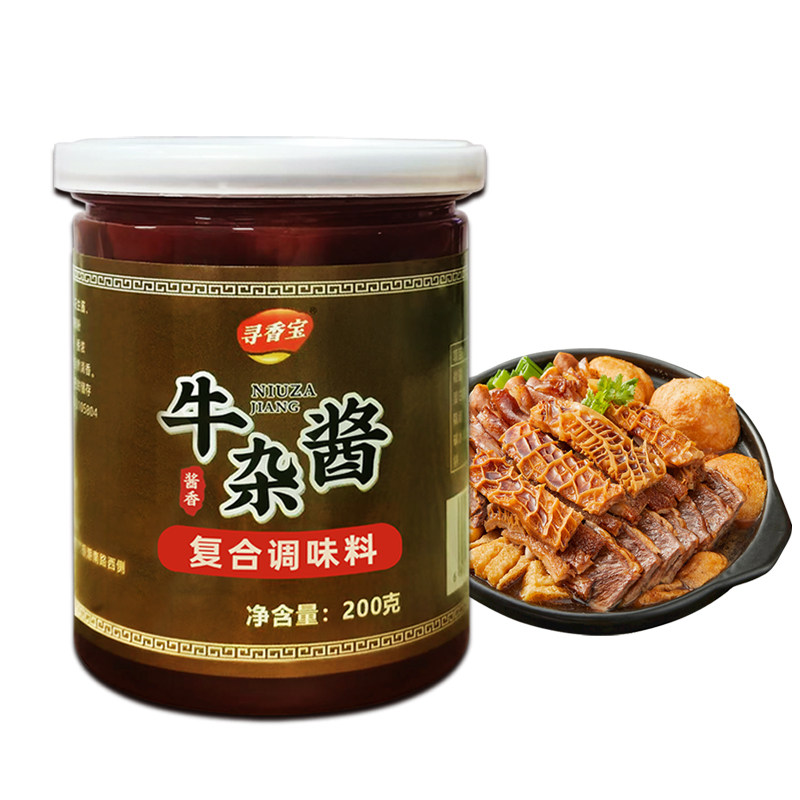 广式牛杂煲酱料炖牛腩煲酱料理包