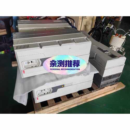 ABB变频器 ACS580-01-246A-4，132KW