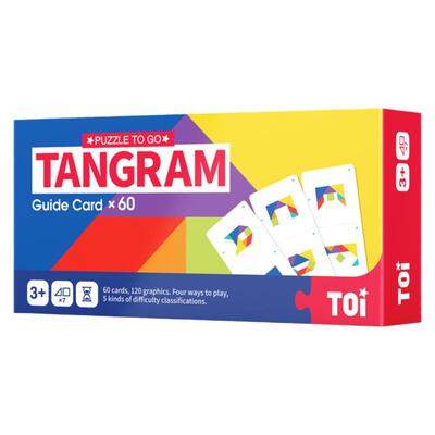 认识几何图形开发想象力