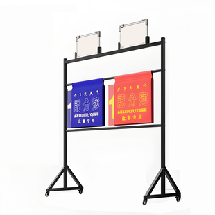 落地式篮球记分牌可移动比赛计分架排球足球羽毛球比分架翻分牌