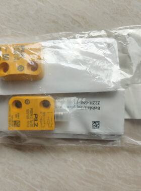 议价PILZ/皮尔磁电缆630365 PSEN op cable angle M12 5-pole  50