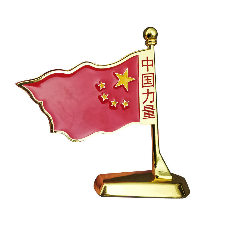 博更个性车标无损安装
