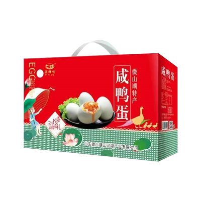正宗微山湖咸鸭蛋礼盒装
