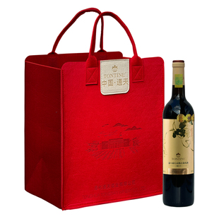 通天霜后葡萄酒礼盒葡萄酒甜型红酒通化山葡萄酒女士甜葡萄酒甜红