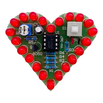 心形灯呼吸灯焊接套件