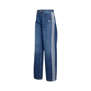 Adidas阿迪达斯三叶草女裤新款复古宽松直筒运动裤牛仔长裤KW2094